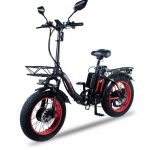 elektrovelosiped-f11-dual-krasnyy-2025-67fac51f10780.1600x900
