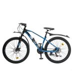 velosiped-minako-marafon-siniy-67d1ad26745ea.1600x900
