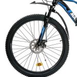velosiped-minako-marafon-siniy-67d1ad2784ab0.1600x900