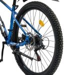 velosiped-minako-marafon-siniy-67d1ad2a2ad22.1600x900