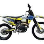 IRBIS_HTR250-1