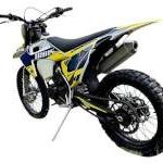 IRBIS_HTR250-3
