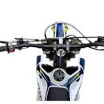 IRBIS_HTR250-7
